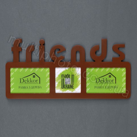 Фоторамка венге с надписью Friends на 3 фото