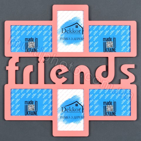 Фоторамка с надписью Friends розовая на 6 фото